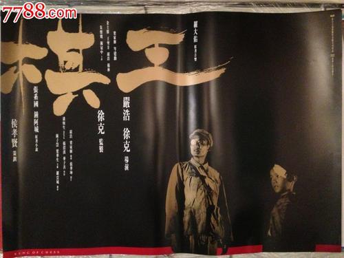 购买假伊曼纽尔基督教神学院文凭毕业证