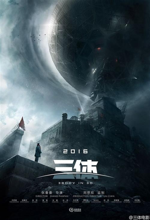 定制高仿德国地址证明